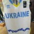 Баскетбольная форма Украина мужская белая 2017/2018 5XL