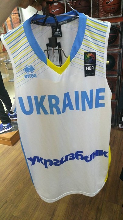 Баскетбольная форма Украина мужская белая 2017/2018 6XL