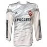 Форма ЦСКА Гостевая 2014/2015 Лонгслив 2XL(52)