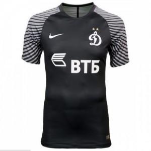 Вратарская форма Динамо Москва Гостевая 2016/2017 5XL(60)