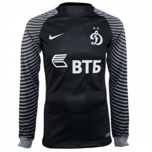 Вратарская форма Динамо Москва Гостевая 2016/2017 Лонгслив 6XL(62)
