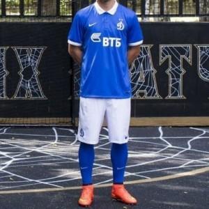 Детские гетры Динамо Домашние 2014/2015 32-35