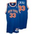 Баскетбольные шорты Патрик Юинг мужские синяя XL