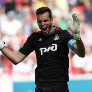 Детская вратарская форма Локомотив Домашняя 2014/2015 (рост 110 см)