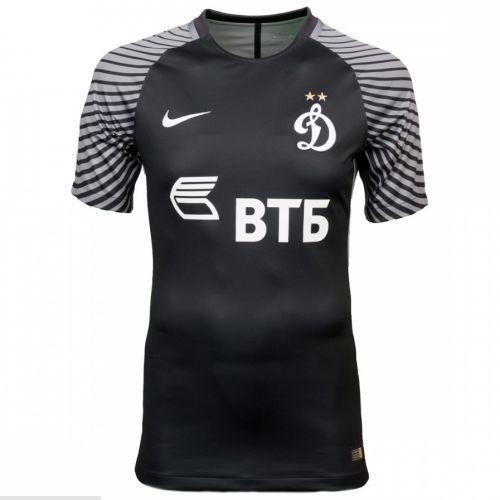 Детская вратарская форма Динамо Гостевая 2016/2017 (рост 116 см)