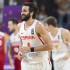 Баскетбольная форма Испания мужская белая 2017/2018 4XL