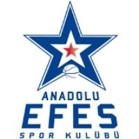 Анадолу Эфес Стамбул